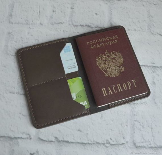 прописка в Кинешме